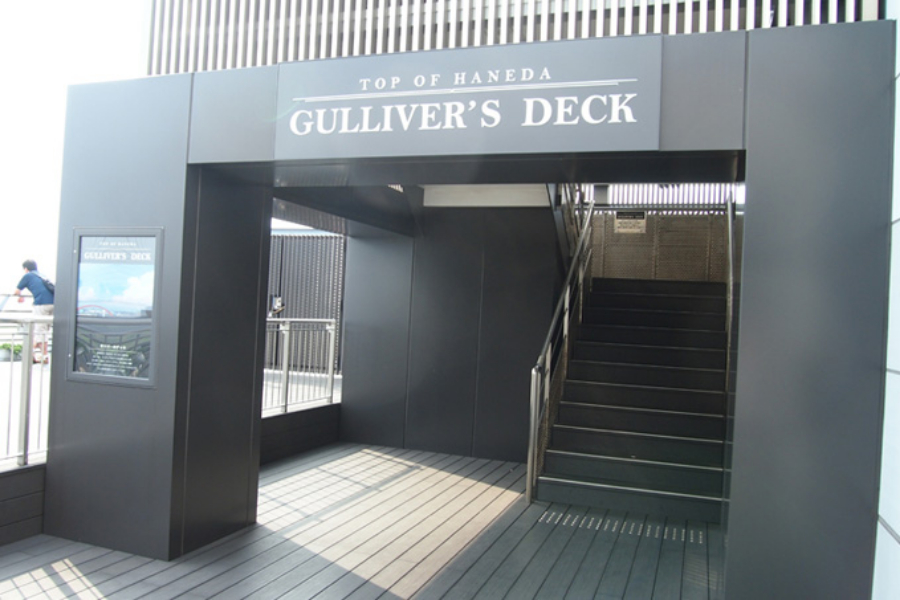 ▲最上階へ続く階段を発見。「GULLIVER’S DECK」という名前は「世界を旅するガリバーになったような風景が眼下に広がる」ことから名付けられたそう。ハードルがますます上がります