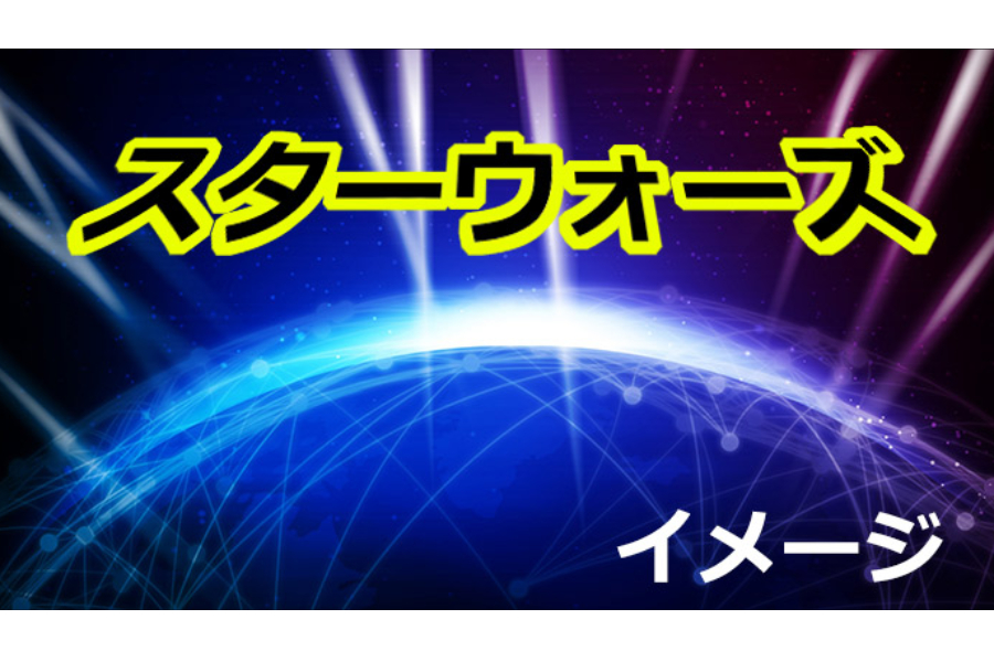 ▲現在最新作が公開中!