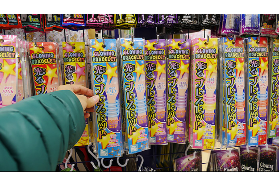 ▲これを買います!