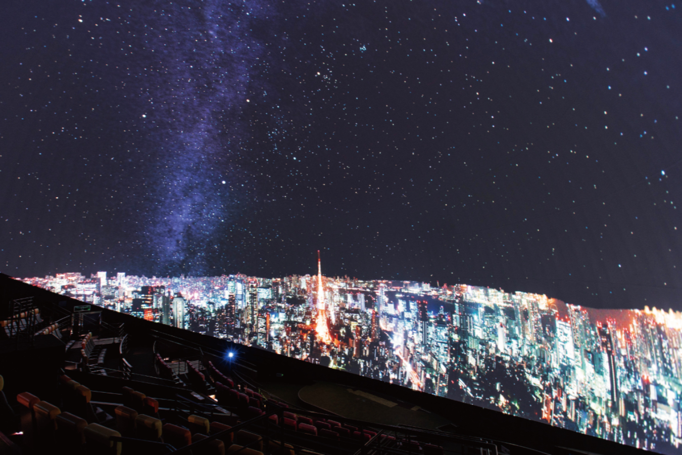 関東 カップルに最適なペアシートも プラネタリウムデート10選 レッツエンジョイ東京