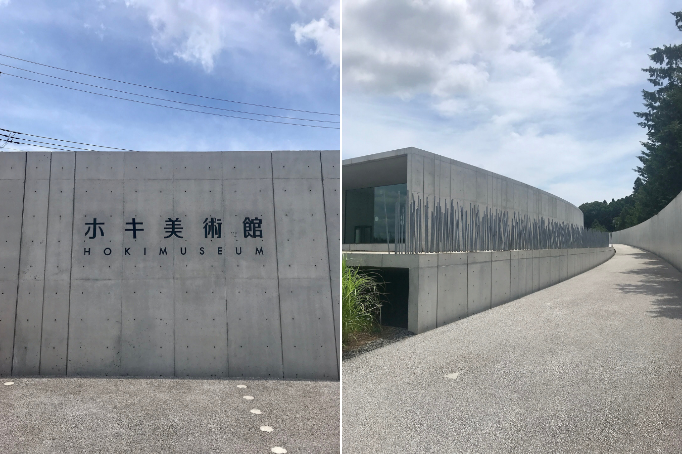 ▲入り口