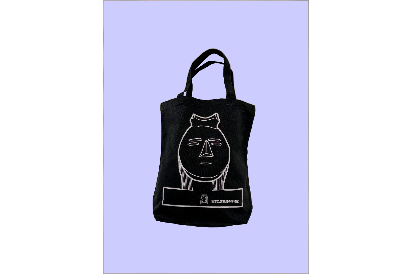 ▲盾持人埴輪トート(600円)