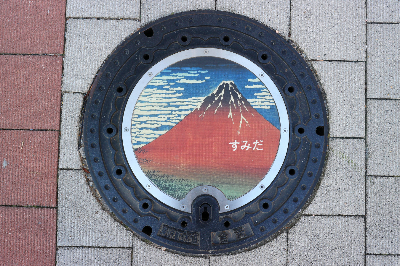 ▲冨嶽三十六景「凱風快晴」をデザインした蓋