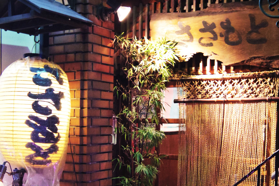 銀座デートに使える おすすめオヤジ系居酒屋レポ レッツエンジョイ東京