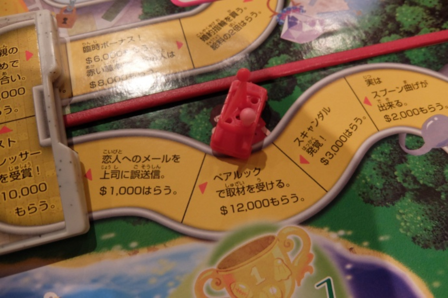 ▲一人だけどペアルックで取材を受けました