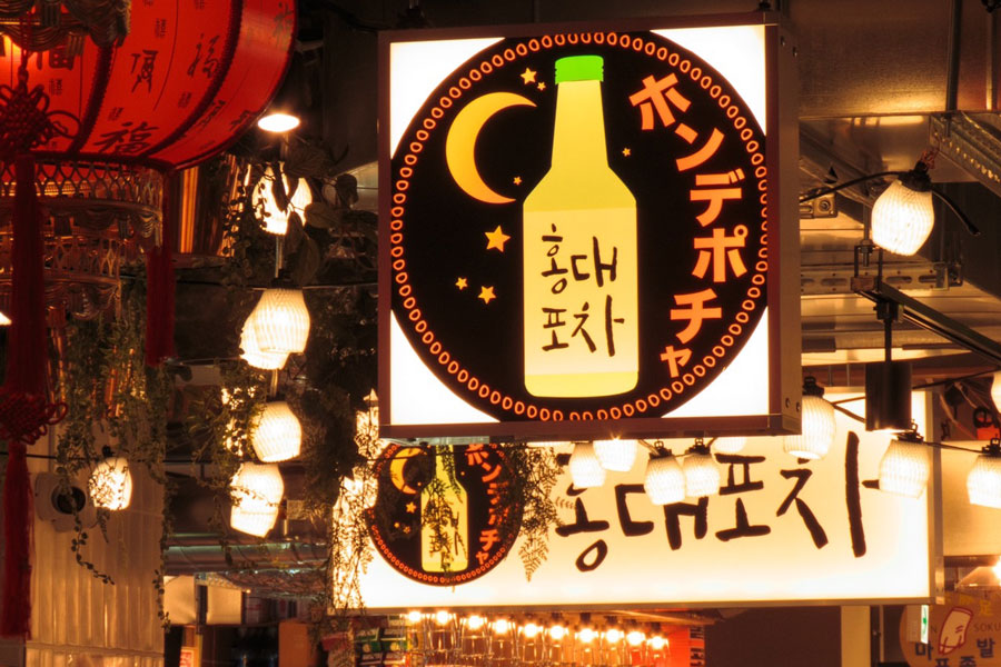 GWに行きたい「食フェス&ご当地食スポット」5選
