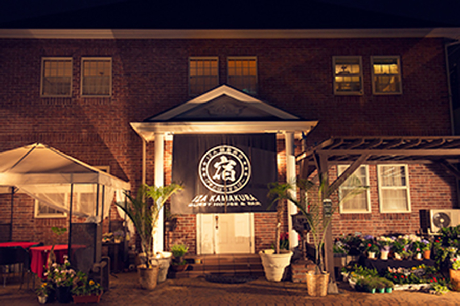 1泊3 0円 で鎌倉に泊まれるって 夏休みに使える穴場ゲストハウス3選 レッツエンジョイ東京