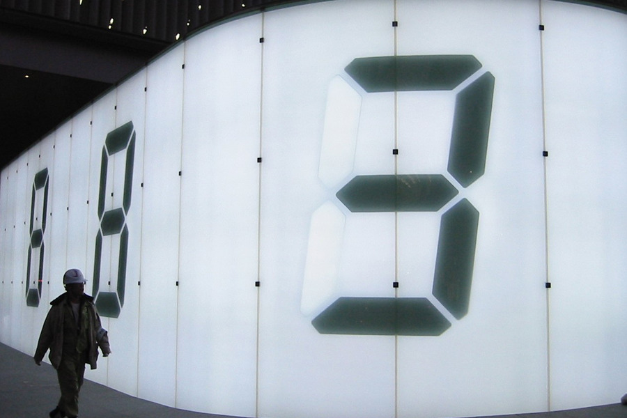 仕事帰りに0円プレイ 心も体も充実する東京都内0円スポット4選 レッツエンジョイ東京 仕事帰りに0円プレイ 心も体も充実する東京都内0円スポット4選 レッツエンジョイ東京