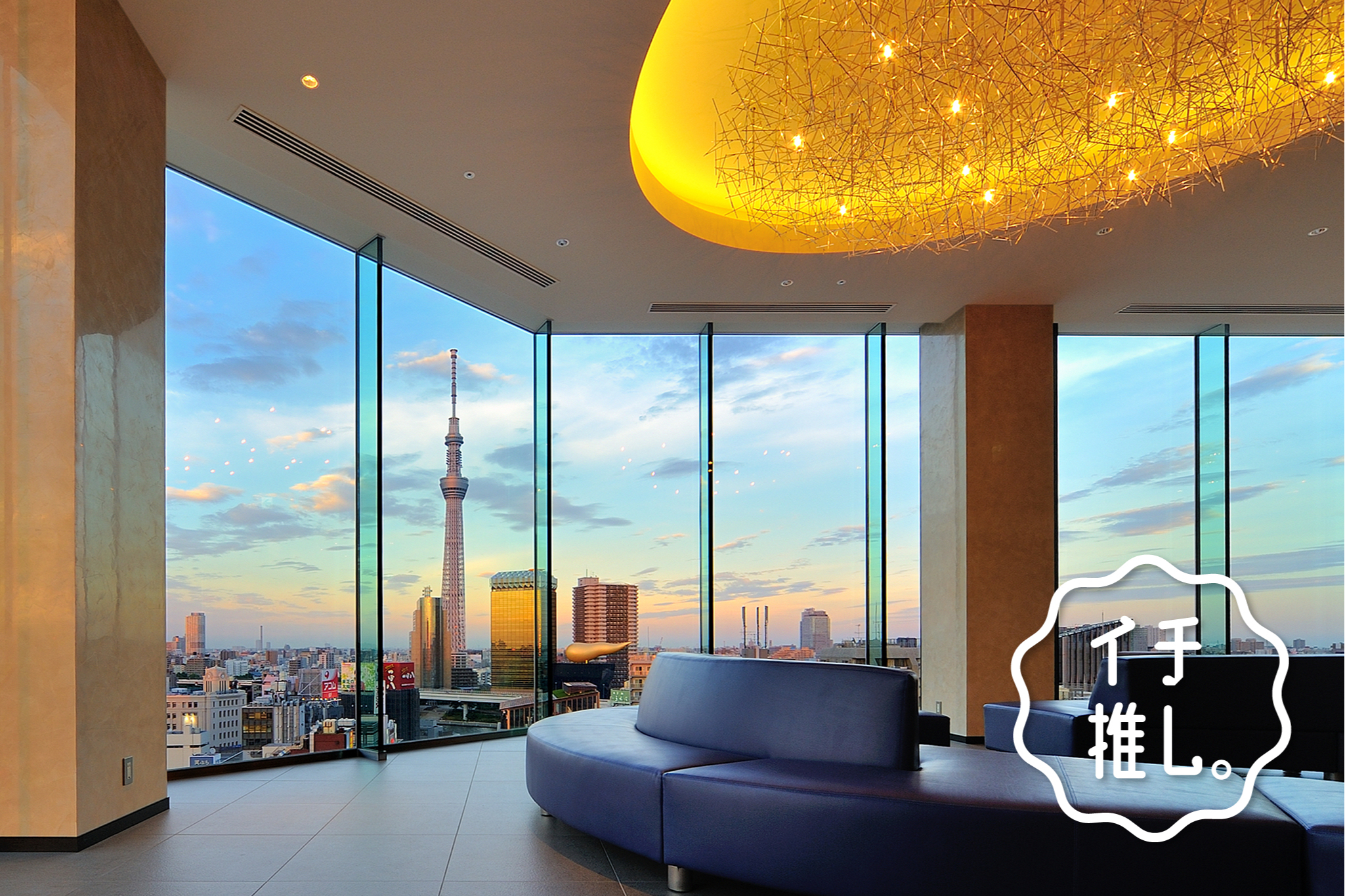 浅草の絶景を一望 The Gate Hotel 雷門 ホテル暮らしol やよぴのイチ推し レッツエンジョイ東京