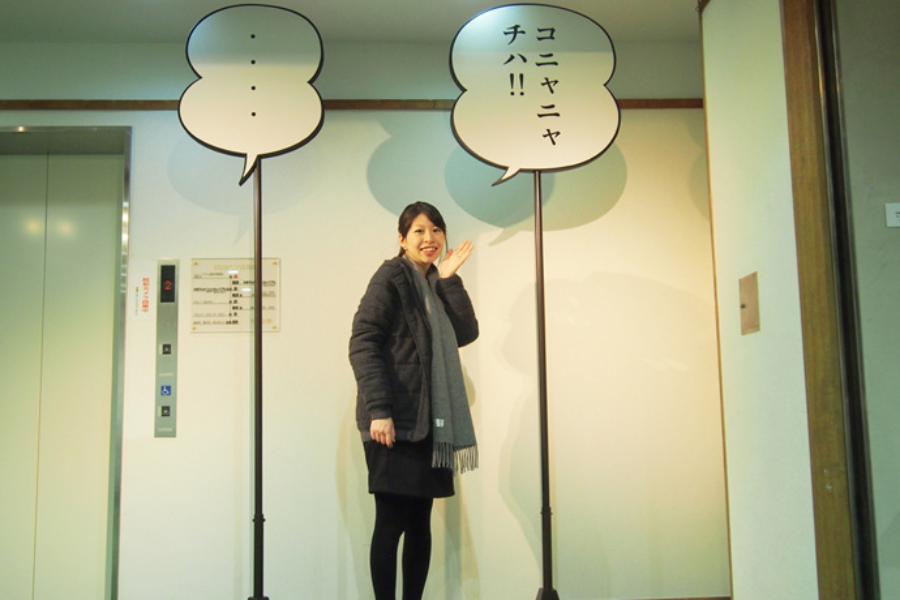 ▲撮影してくれた写真を改めて見ると、一人ではなく多分二人で撮影するべきポイントだったことが判明
