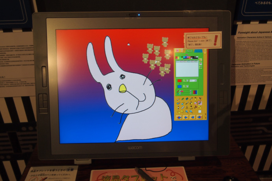 ▲多機能なデジタル作画。いろいろな機能を使っていたら、夢に出て来そうな不気味な絵が完成してしまった