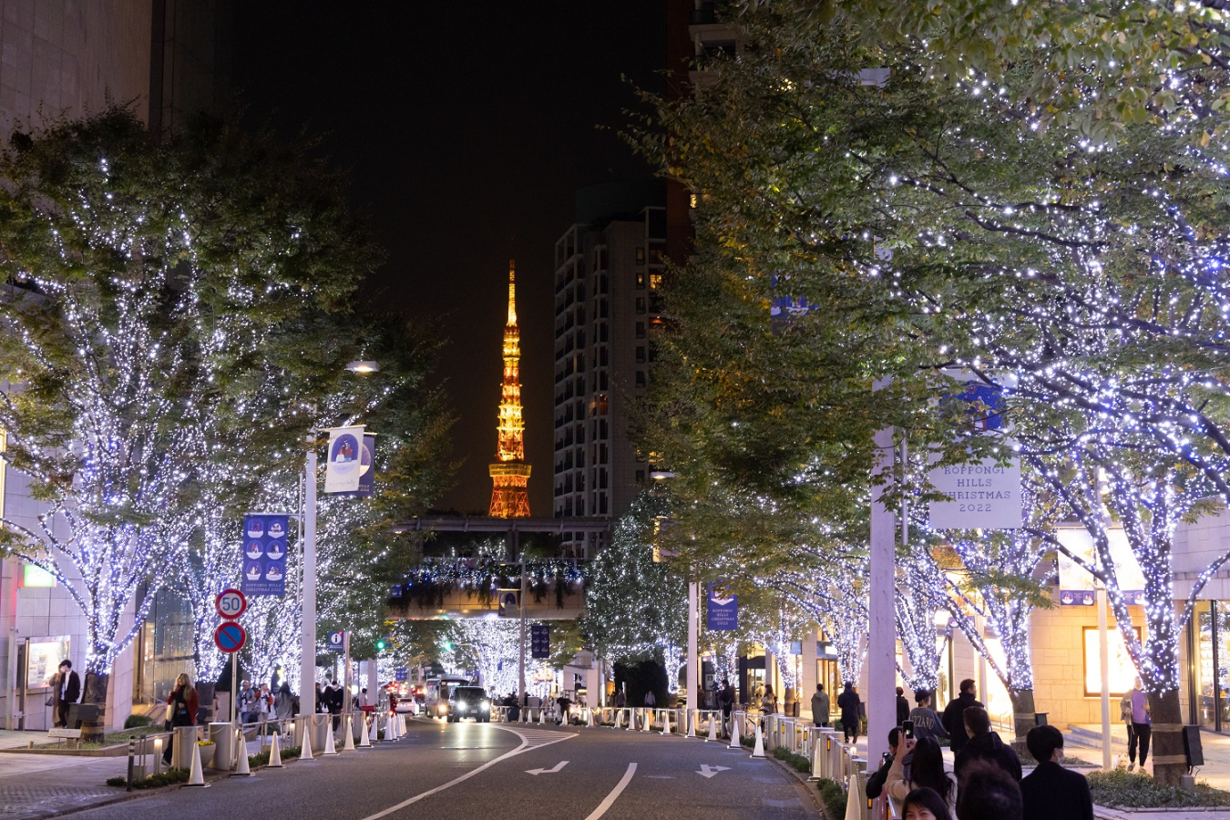 六本木イルミ22 六本木ヒルズ 東京ミッドタウンでクリスマスデート レッツエンジョイ東京