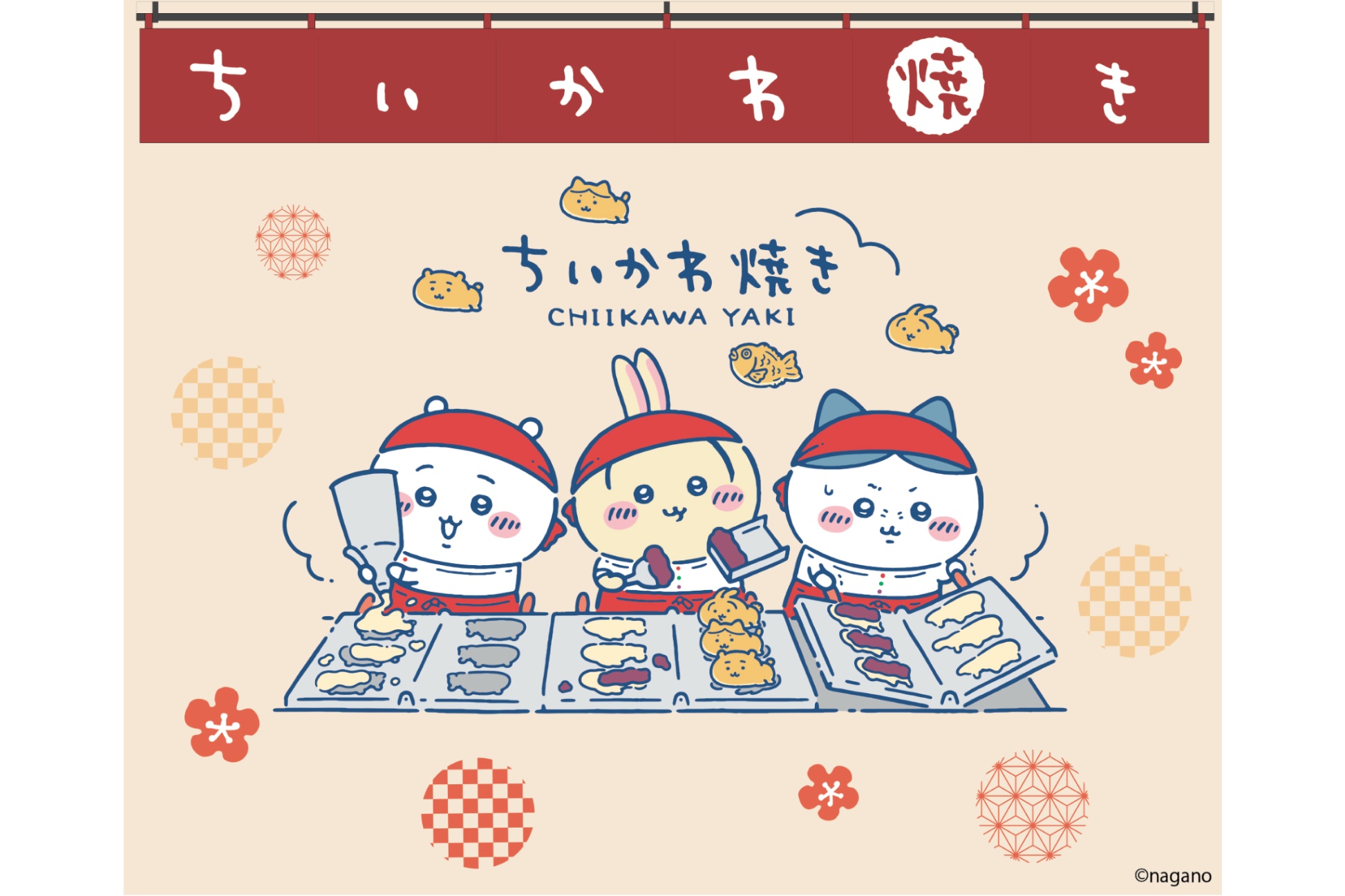 「ちいかわ焼き」2号店が幕張新都心にオープン！3種の新フレーバーが登場