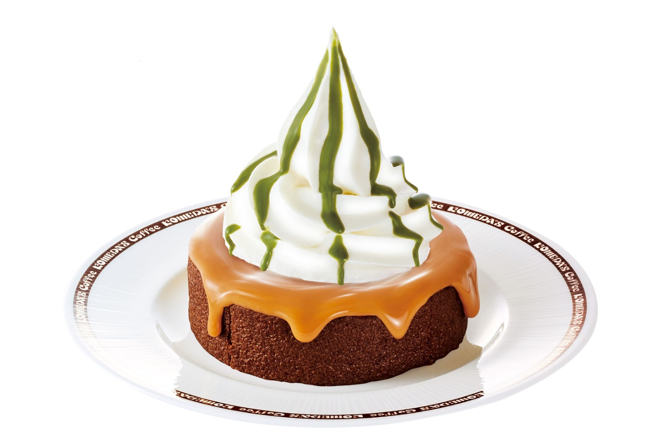 ▲「クロネージュ抹茶キャラメル」(※680円~740円)