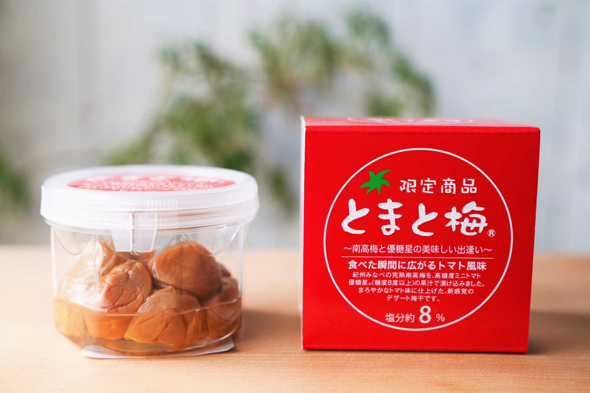 梅干し専門店「梅祭TOKYO」駒込にオープン！日本全国の梅干しが勢ぞろい