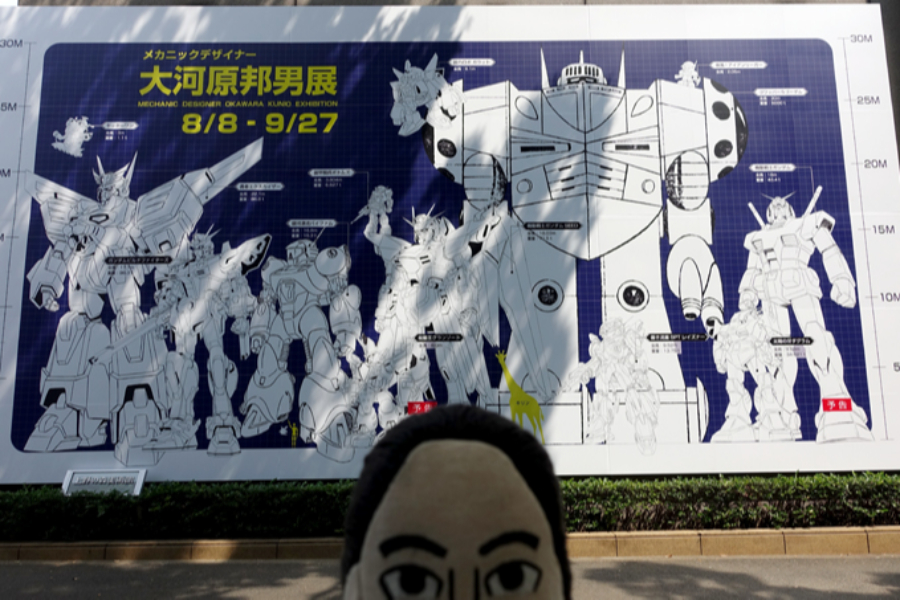 ▲エントランスには大河原メカを設定上の高さで並べた比較図がどかーん。ボトムズのATって意外と小さいんですね