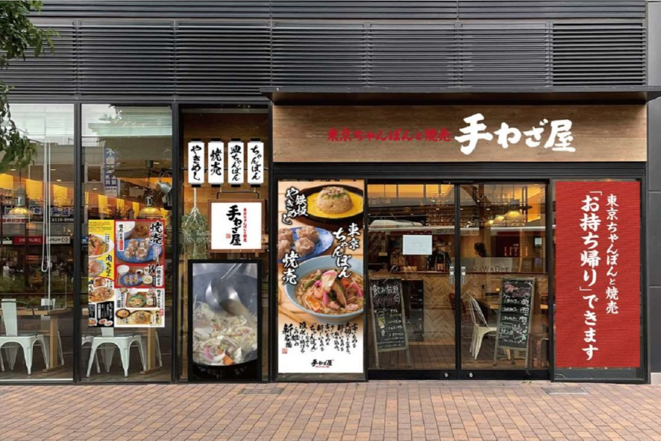 ▲店内はファミリー層にも利用しやすい造りになっている