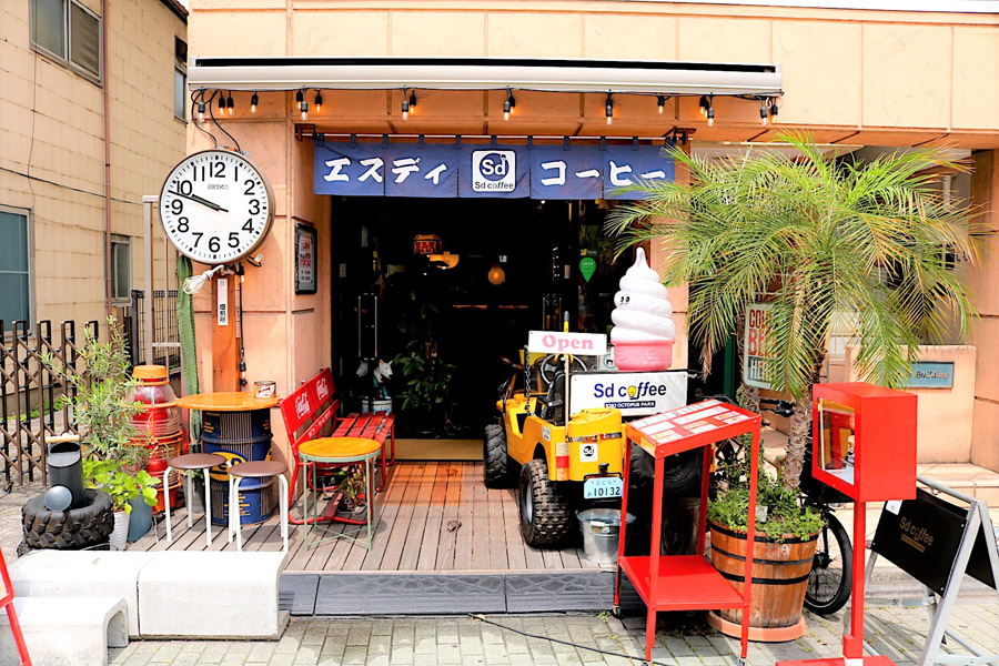 Sd Coffee