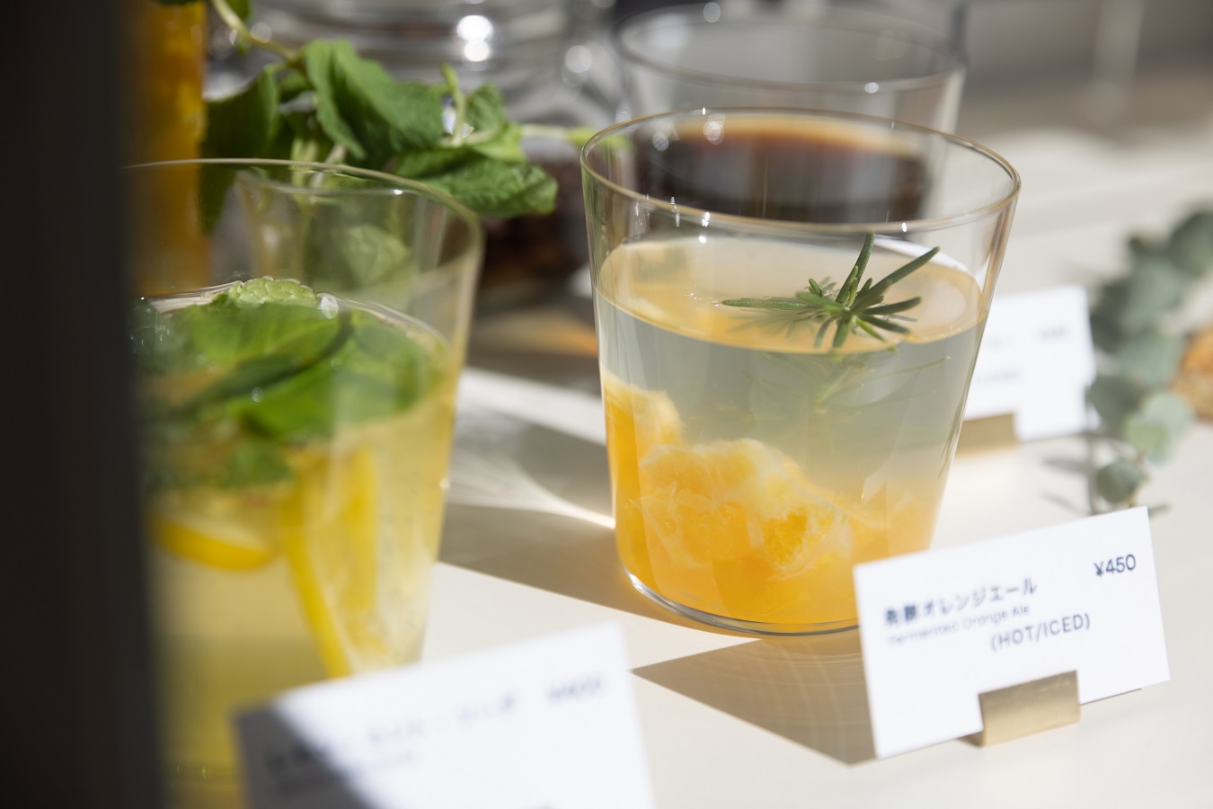 ▲パフピッツァと相性の良いスペシャルティコーヒーをはじめ、国産シトラスで作ったオリジナルオレンジエールなどドリンクメニューも充実