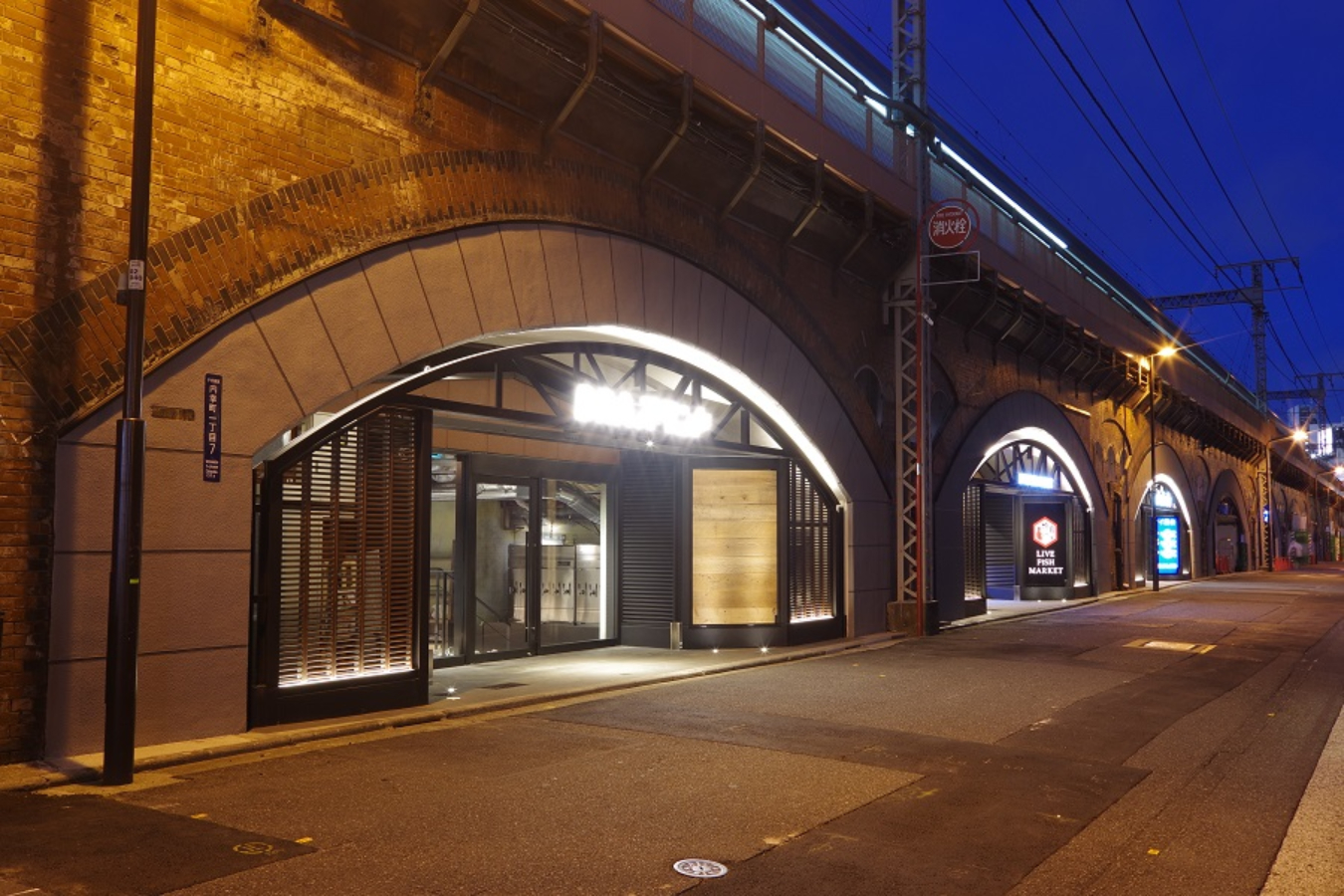 有楽町 新橋の高架下おしゃれスポット 日比谷グルメゾン全店レポ レッツエンジョイ東京