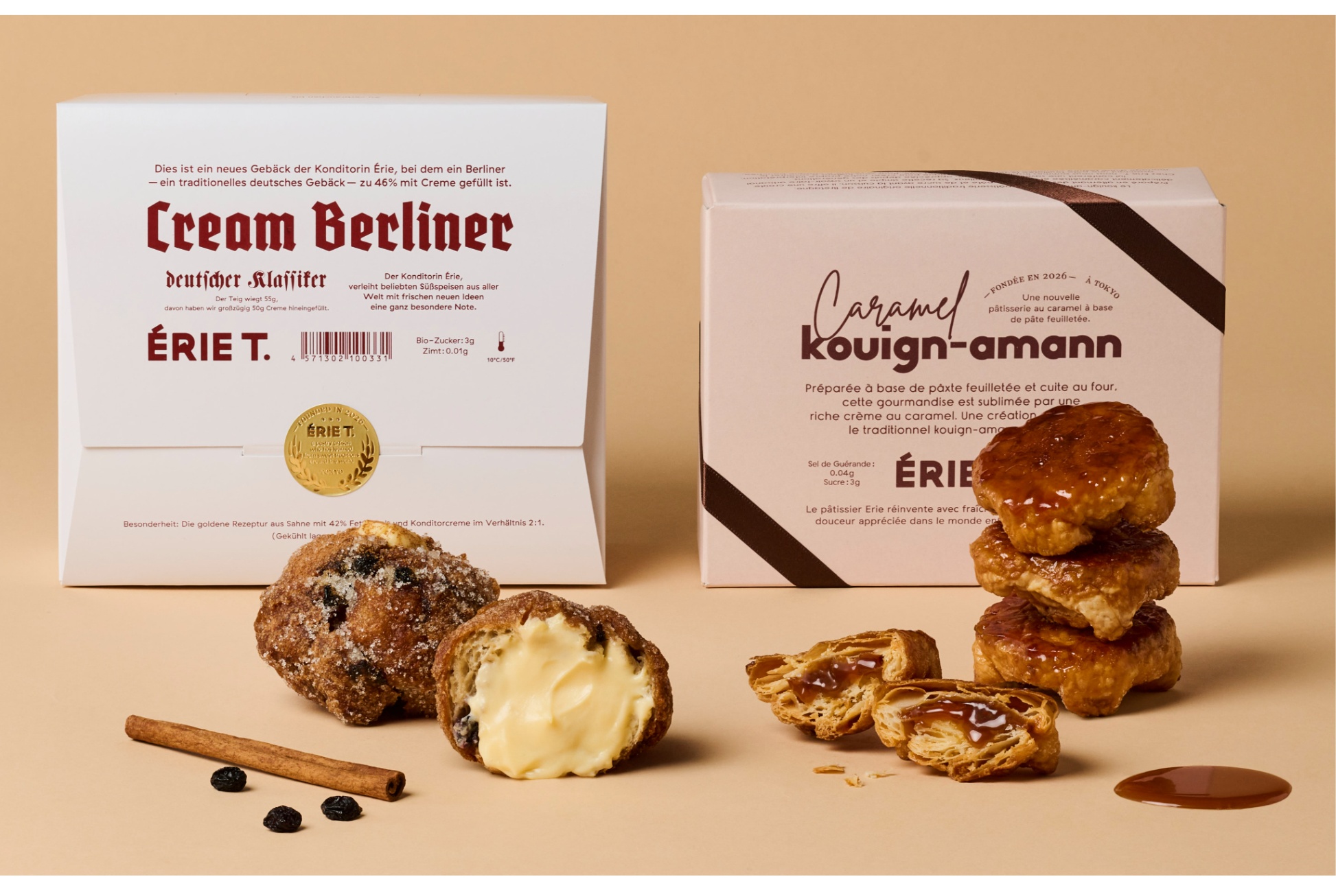 新感覚スイーツブランド「エリートーキョー」が東京駅に！世界の伝統菓子をアレンジ