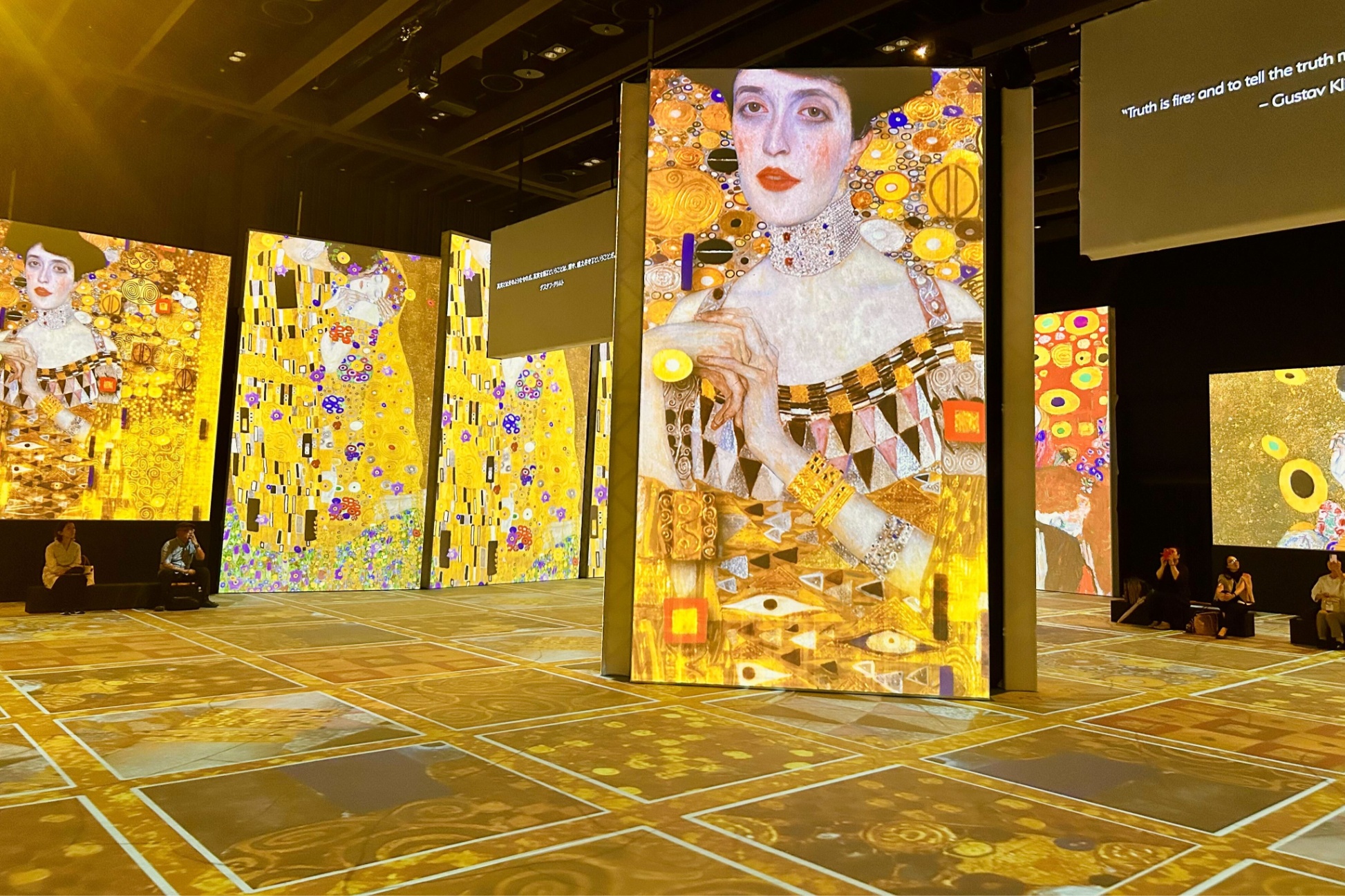 世界初開催の展覧会「クリムト・アライブ」に行ってみた！きらめく黄金世界を体験レポ