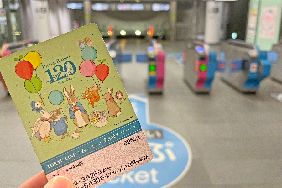 新御茶ノ水駅周辺 居酒屋のおすすめ レッツエンジョイ東京