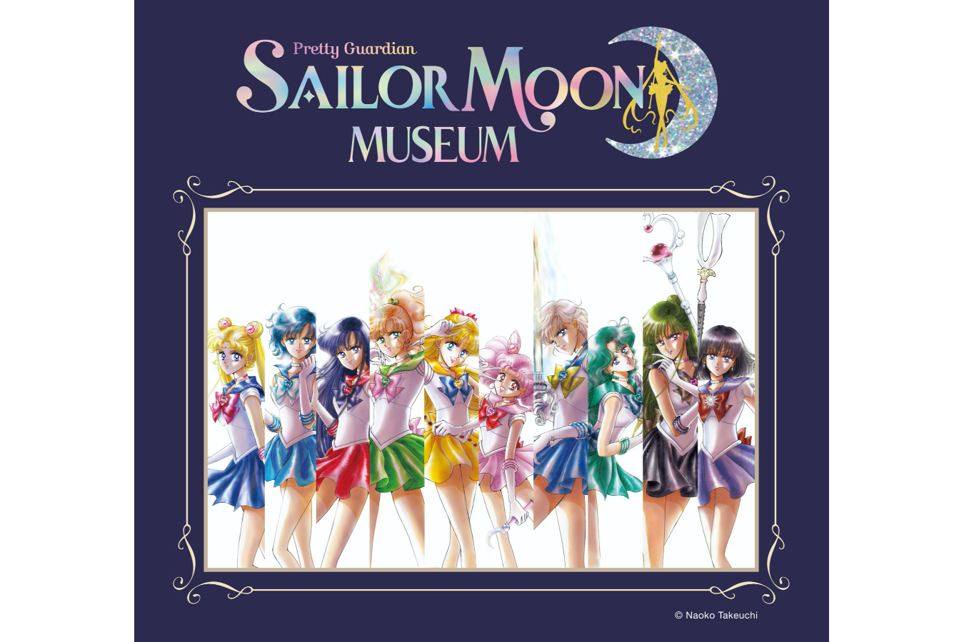 ▲描き下ろし原画
© Naoko Takeuchi