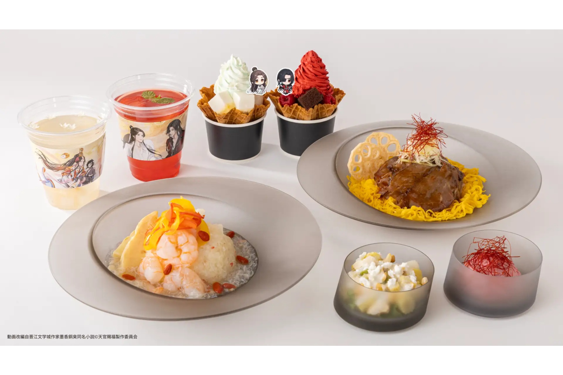 ミュージアム併設型カフェ「ザ シーン テーブル ギンザ」ギンザミライミュージアムに誕生