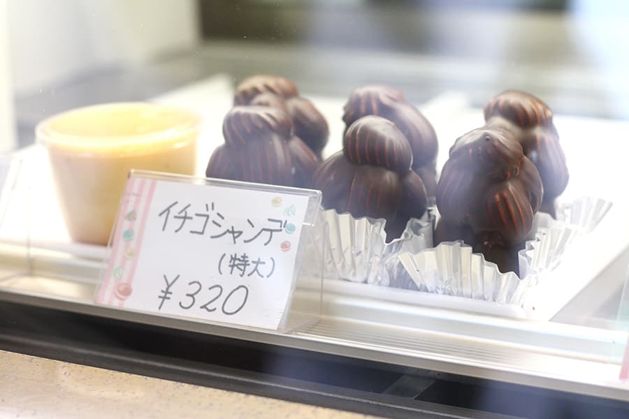オザワ洋菓子店