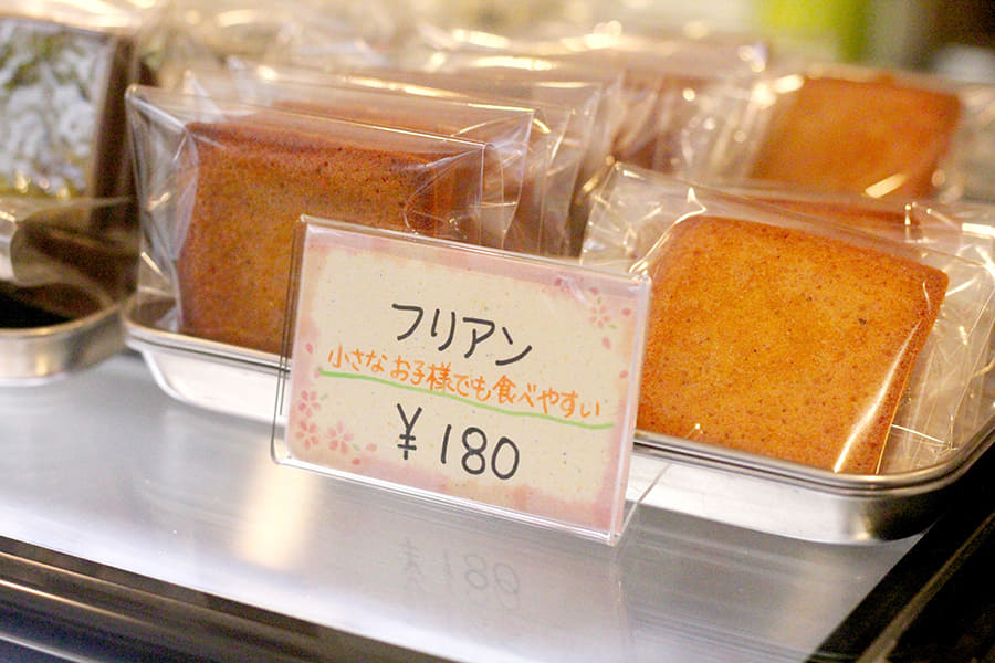 オザワ洋菓子店