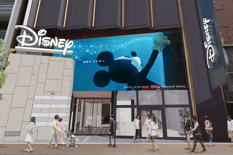 ※画像はイメージです
© Disney