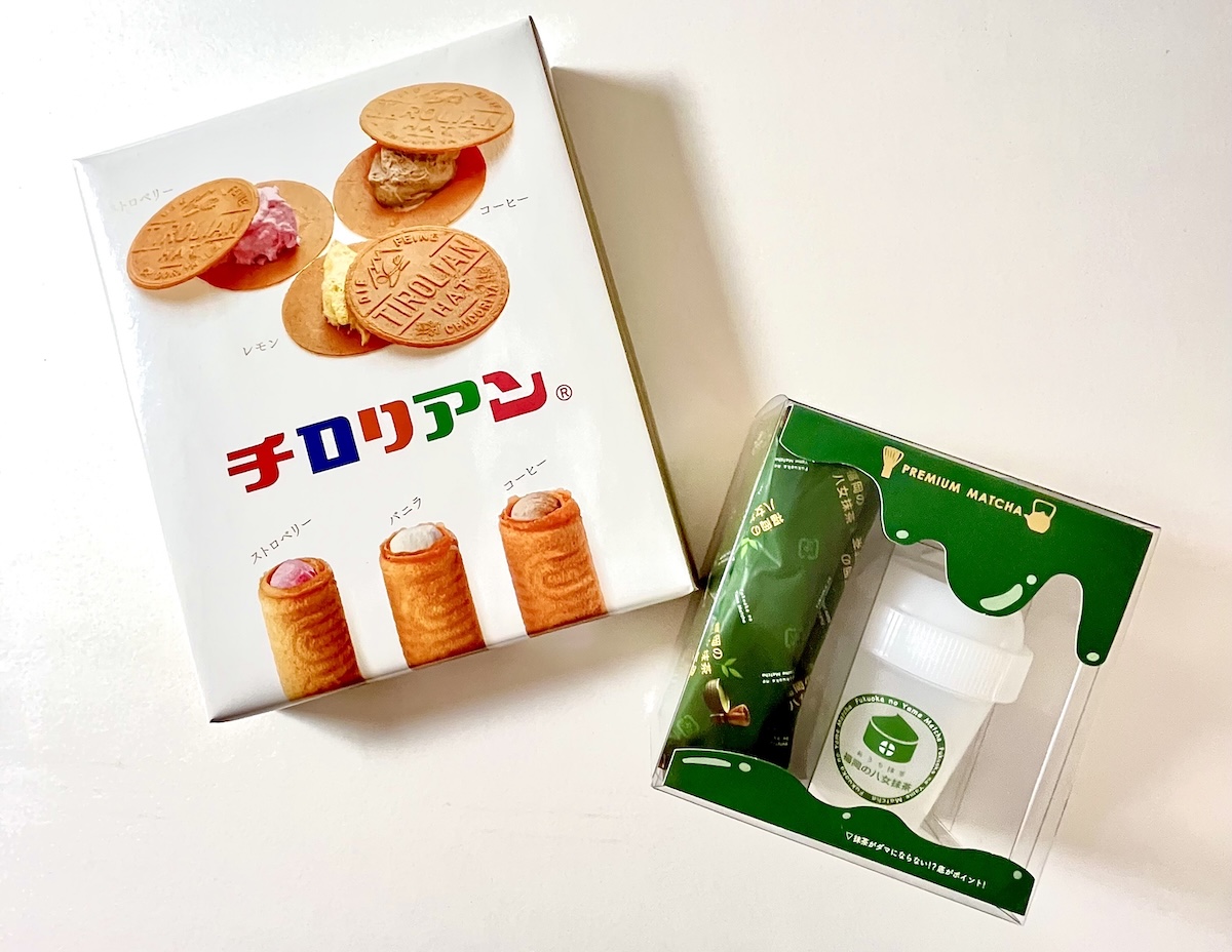 プレゼント1
