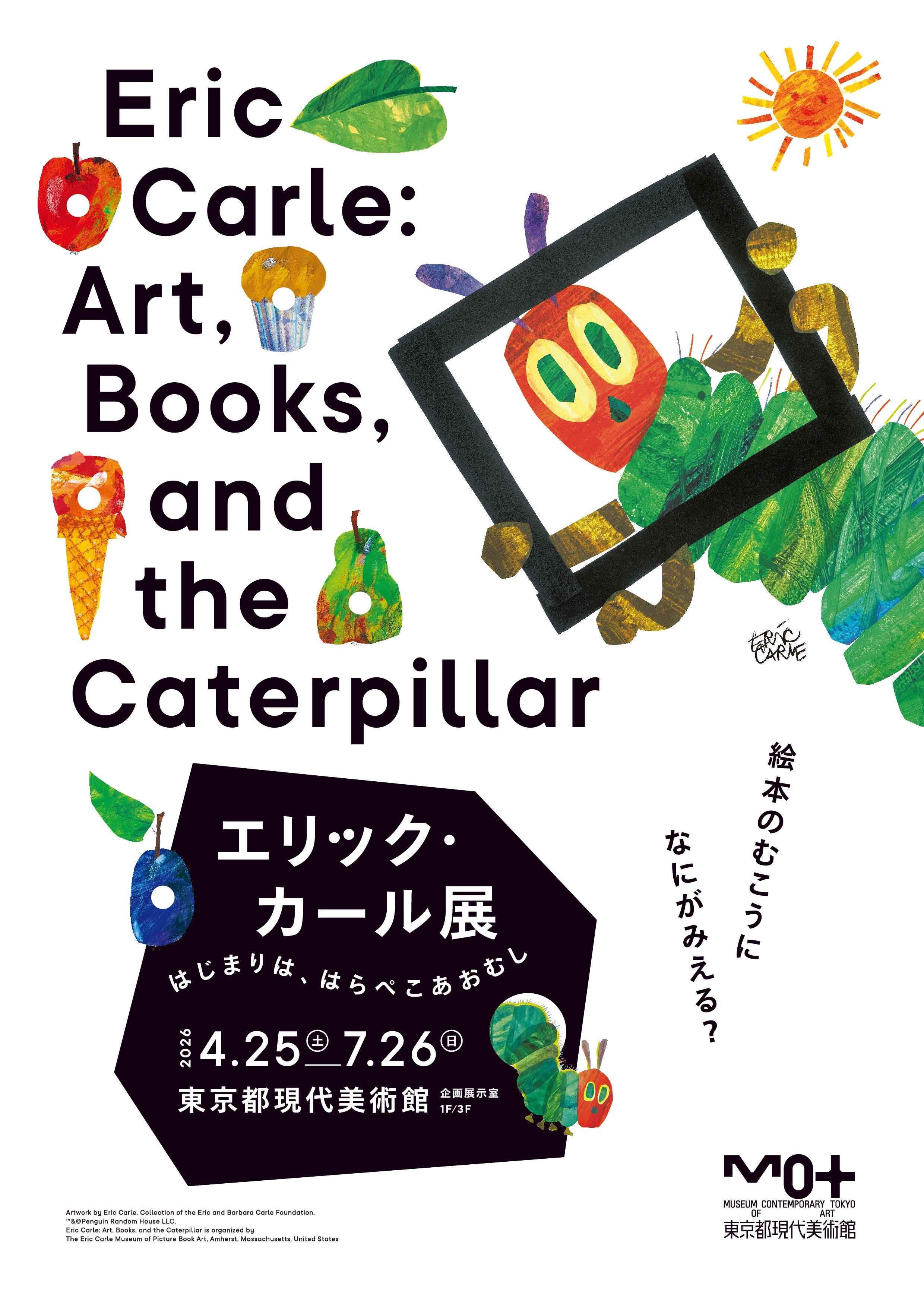 プレゼント1