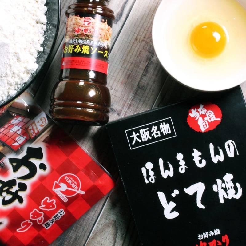 プレゼント1