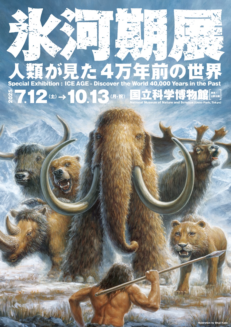 プレゼント2