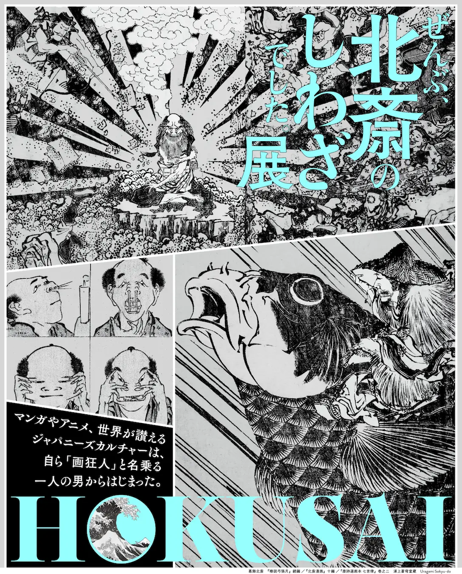 プレゼント1