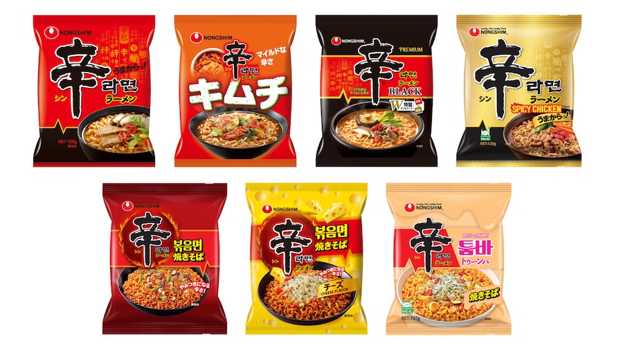プレゼント2