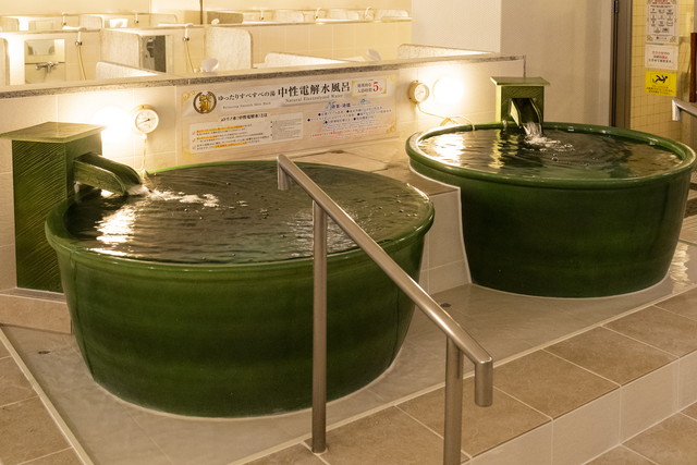 新宿天然温泉　テルマー湯（東京）_1