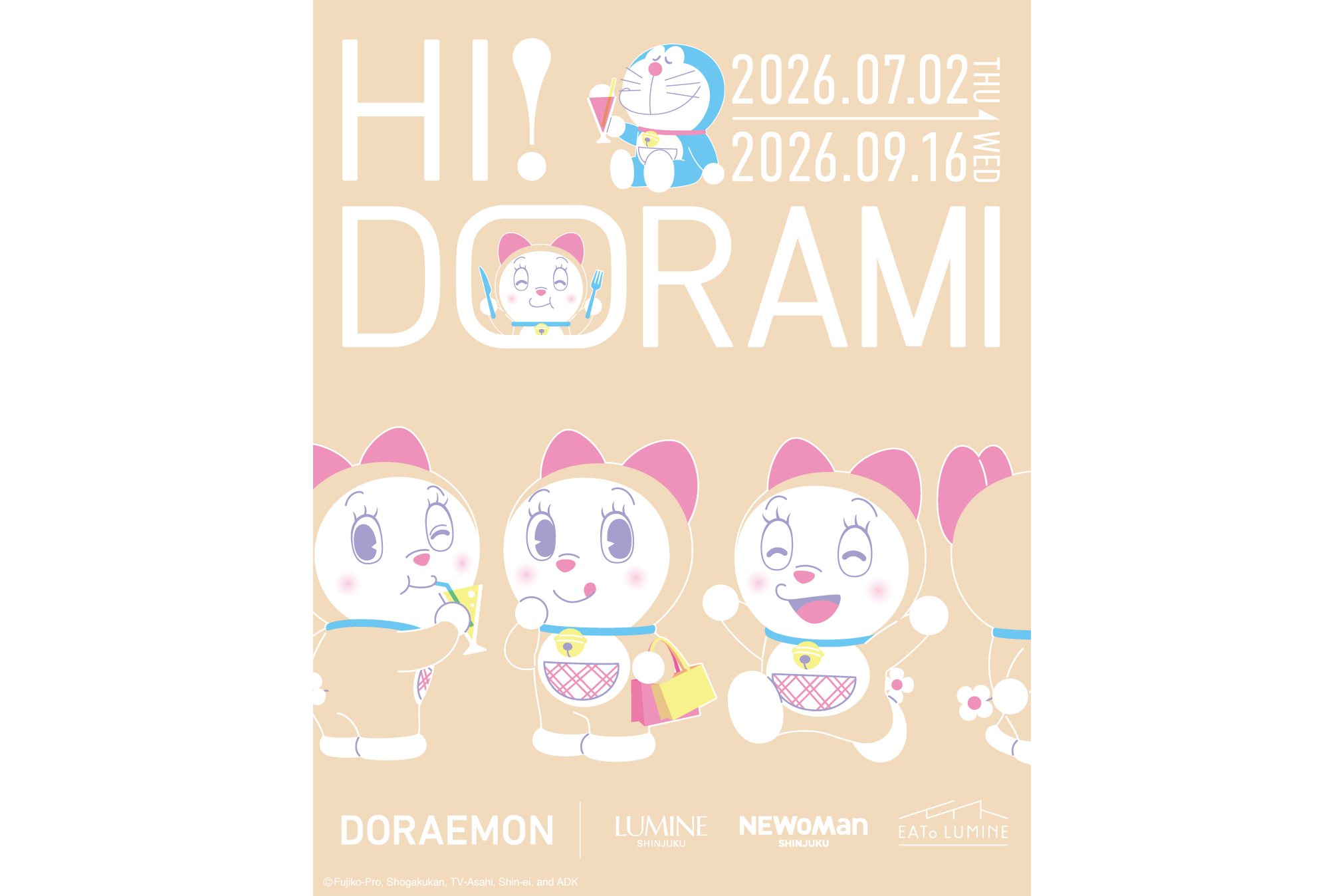 HI! Dorami
