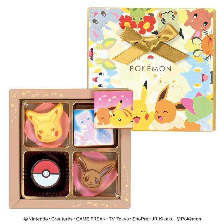 R O Uバレンタイン催事 At Home Chocolatier レッツエンジョイ東京