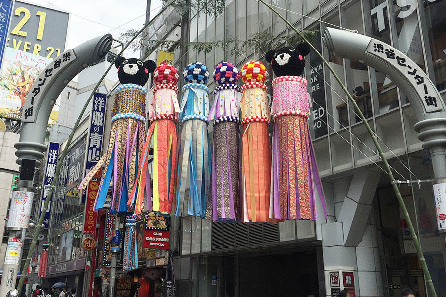 渋谷センター街 七夕 浴衣まつり レッツエンジョイ東京