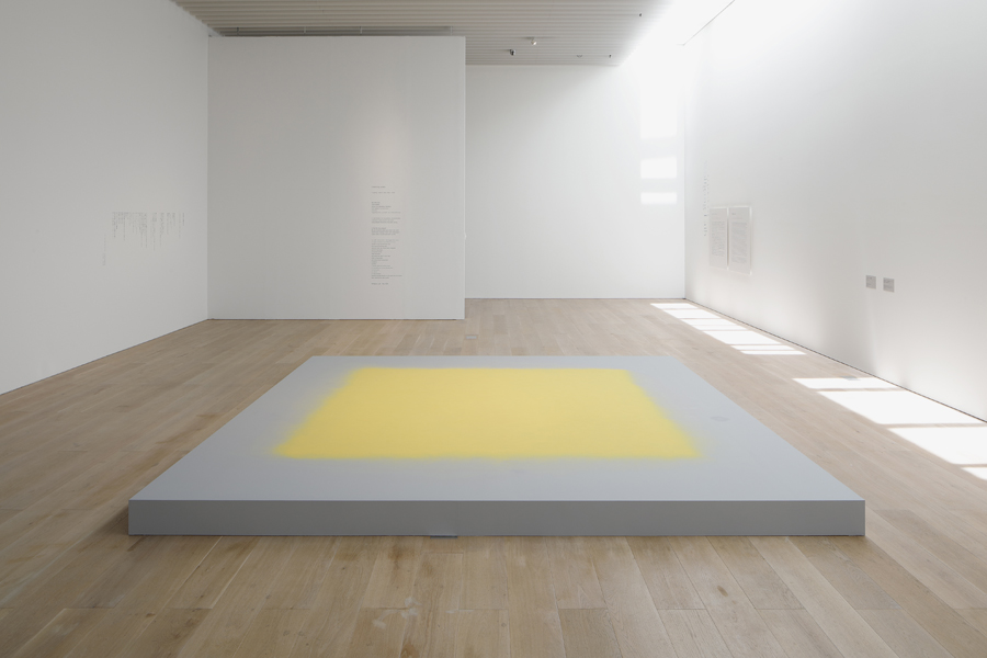 六本木アートナイト22 レッツエンジョイ東京