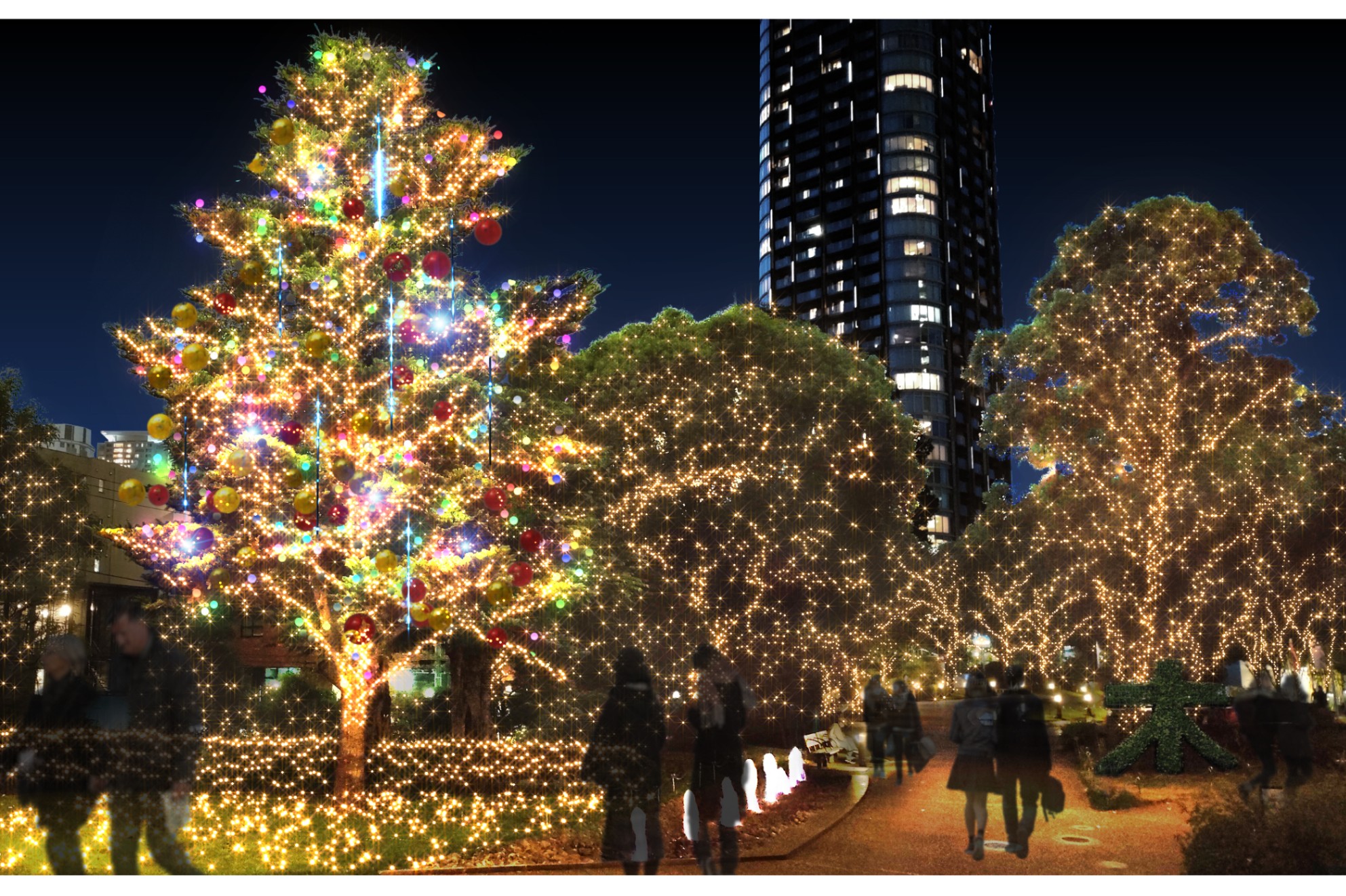 Midtown Christmas 21 レッツエンジョイ東京