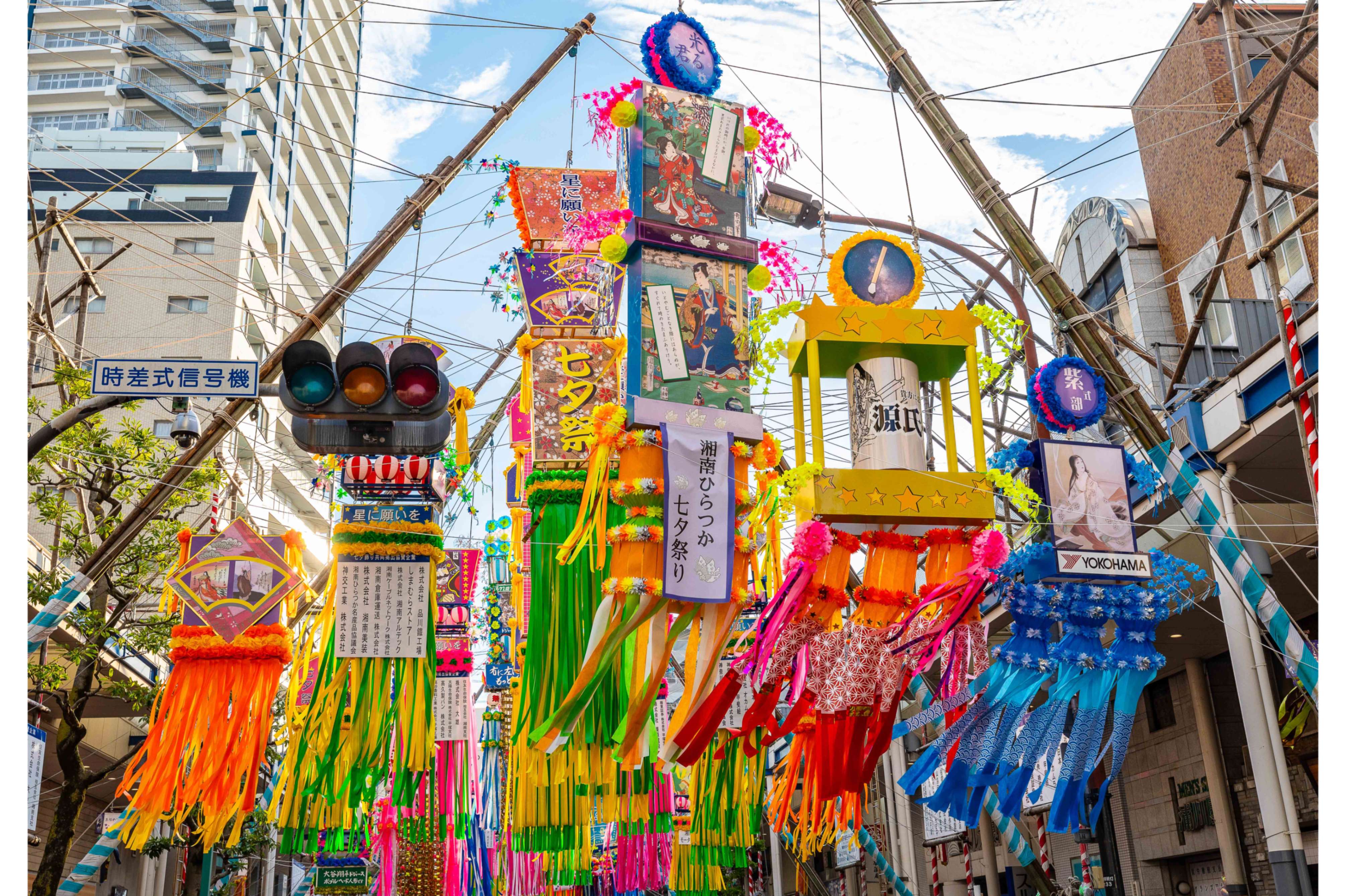 湘南ひらつか七夕まつり レッツエンジョイ東京