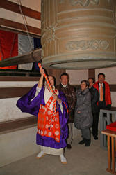 高幡不動尊金剛寺 除夜の鐘 レッツエンジョイ東京 高幡不動尊金剛寺 除夜の鐘 レッツエンジョイ東京