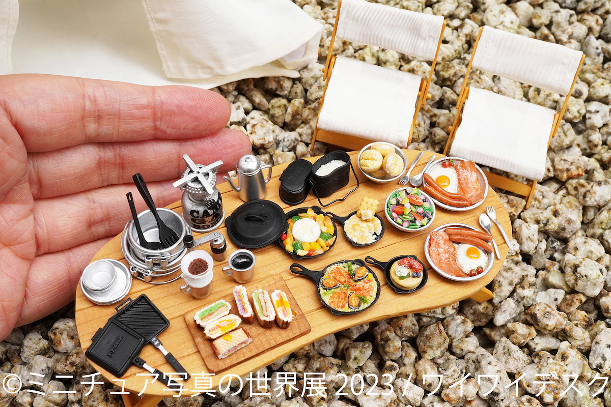 ミニチュア写真の世界展 22 レッツエンジョイ東京