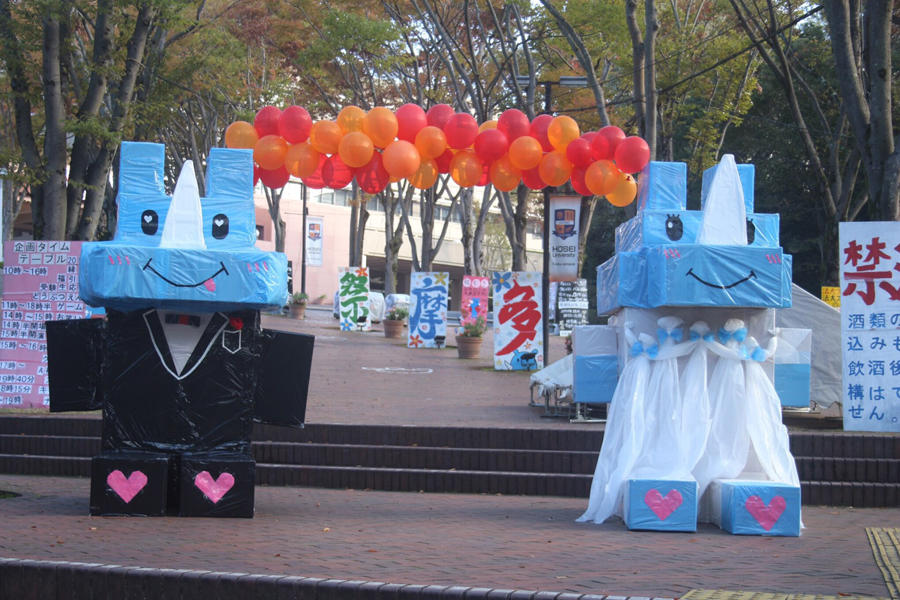 法政大学 多摩キャンパス 多摩祭 レッツエンジョイ東京