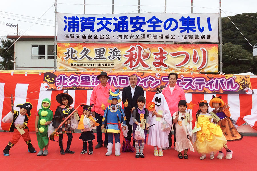 ヨコスカハロウィンフェスティバル2019｜レッツエンジョイ東京