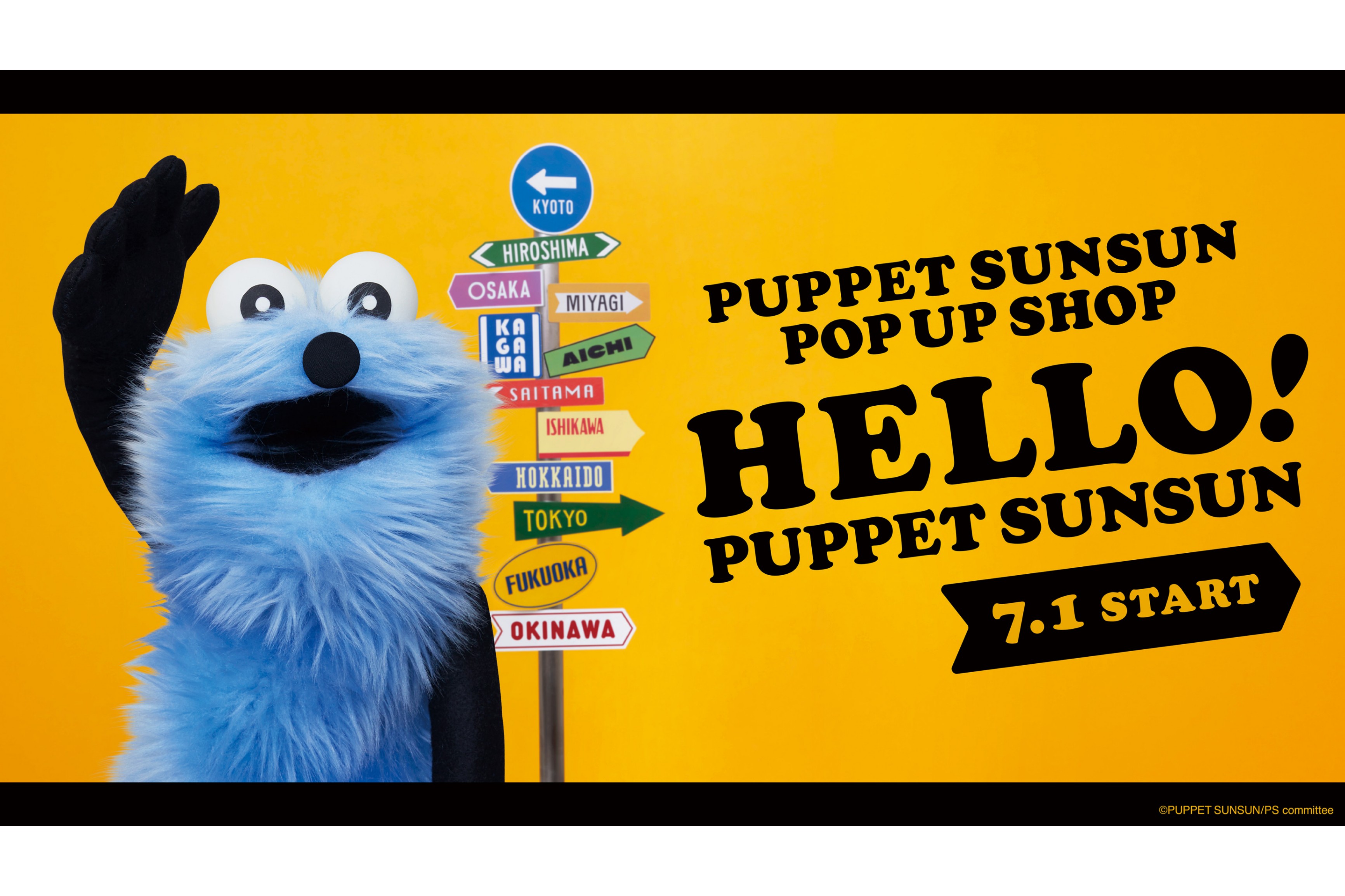 HELLO! PUPPET SUNSUN